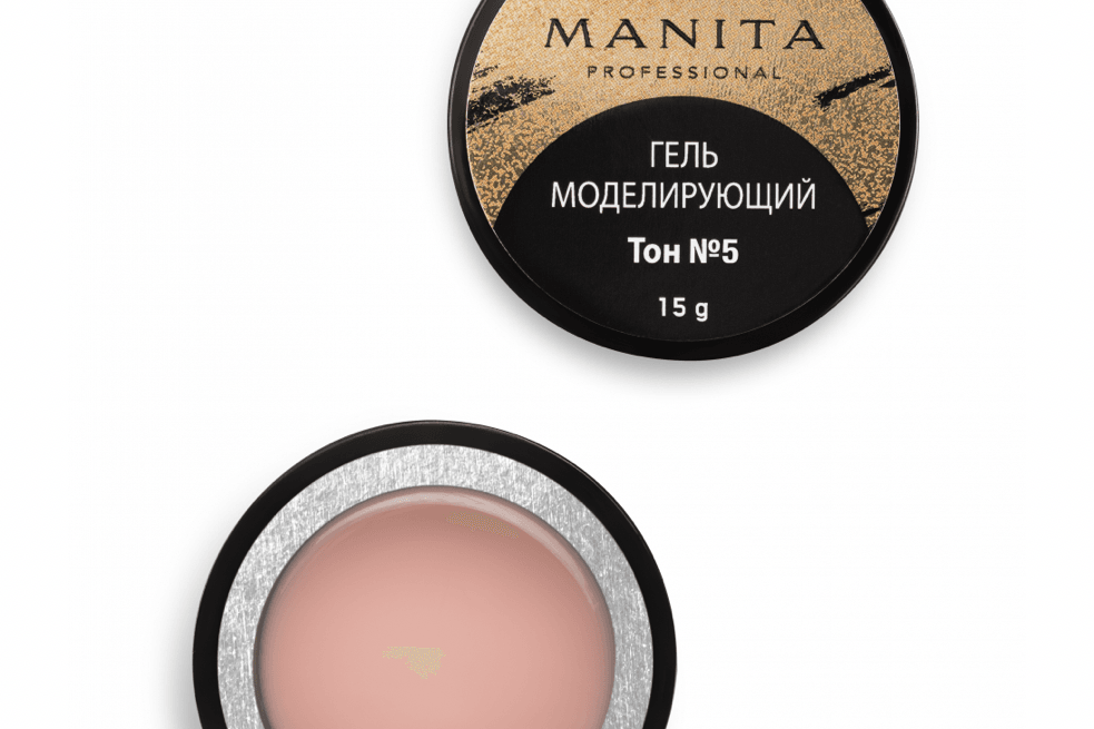 Manita Professional, Гель моделирующий №5