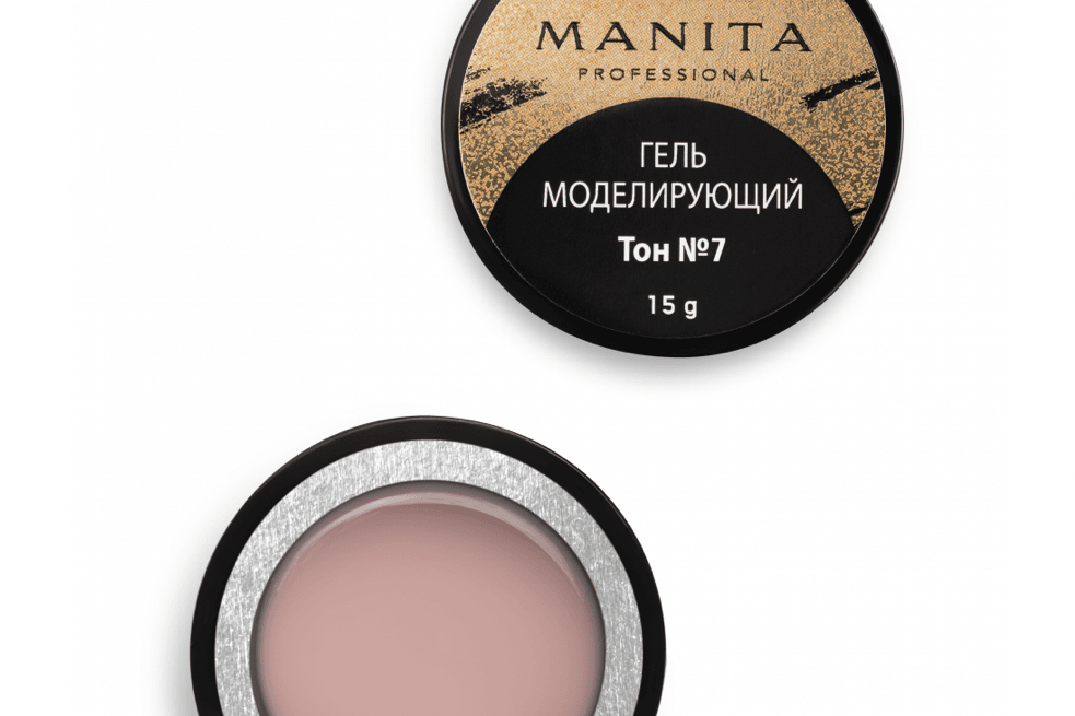 Manita Professional, Гель моделирующий №7