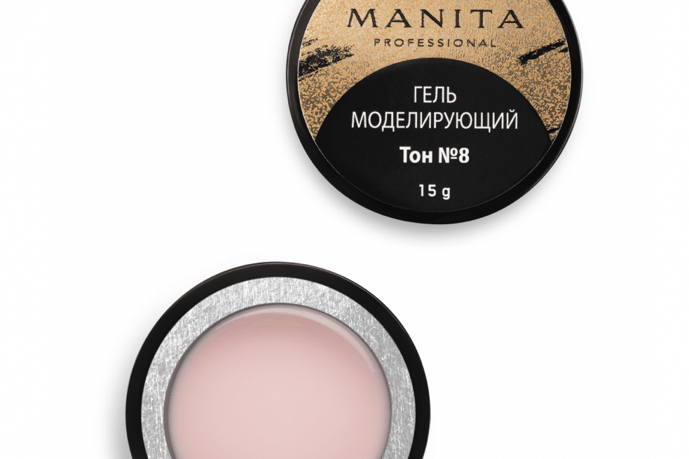 Manita Professional, Гель моделирующий №8