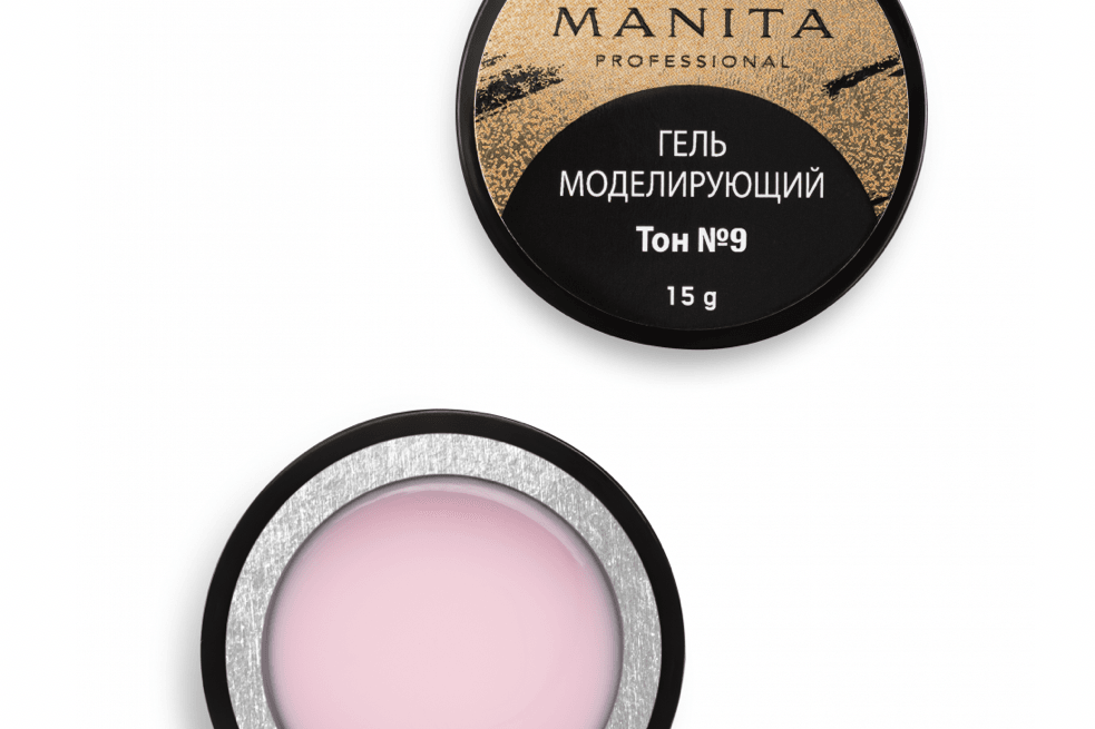 Manita Professional, Гель моделирующий №9