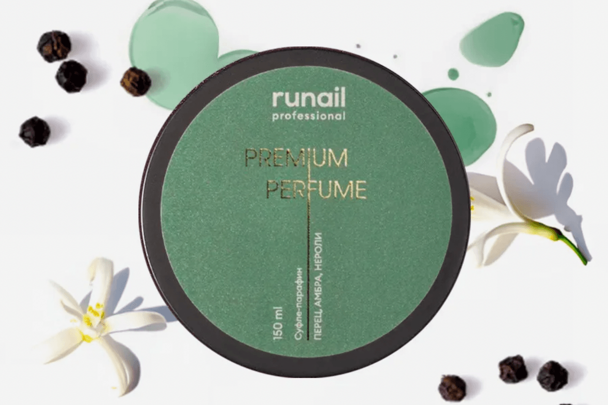 Суфле-парафин RUNAIL 150мл.