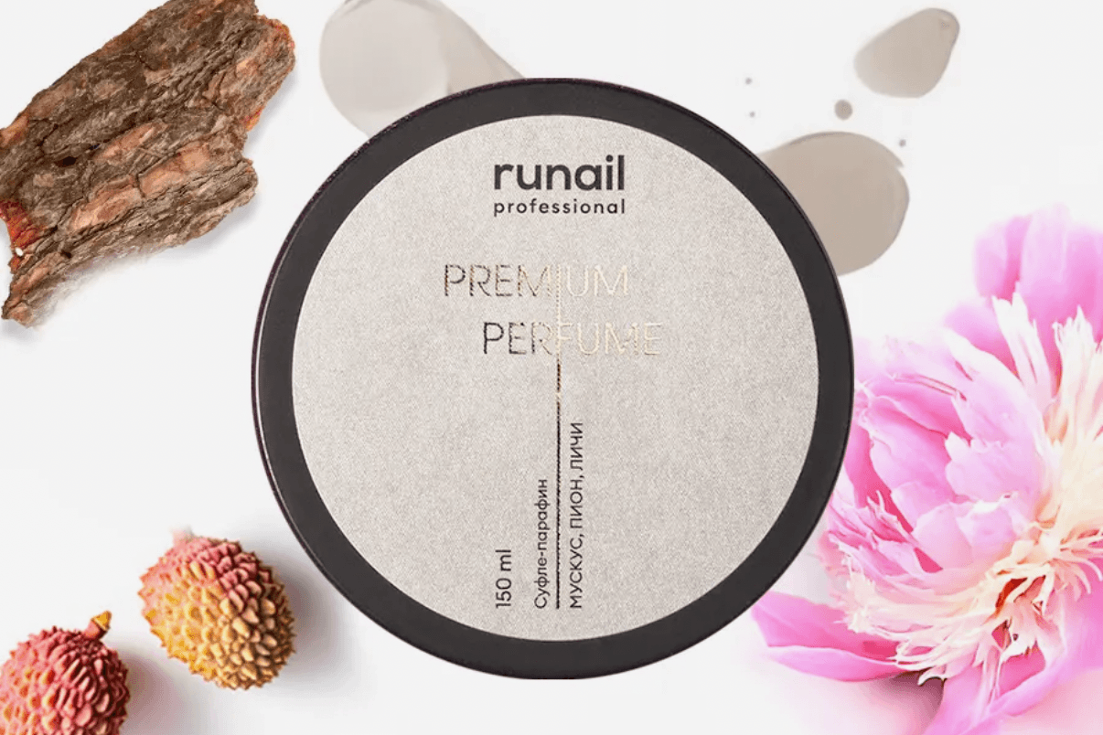 Суфле-парафин RUNAIL 150мл.
