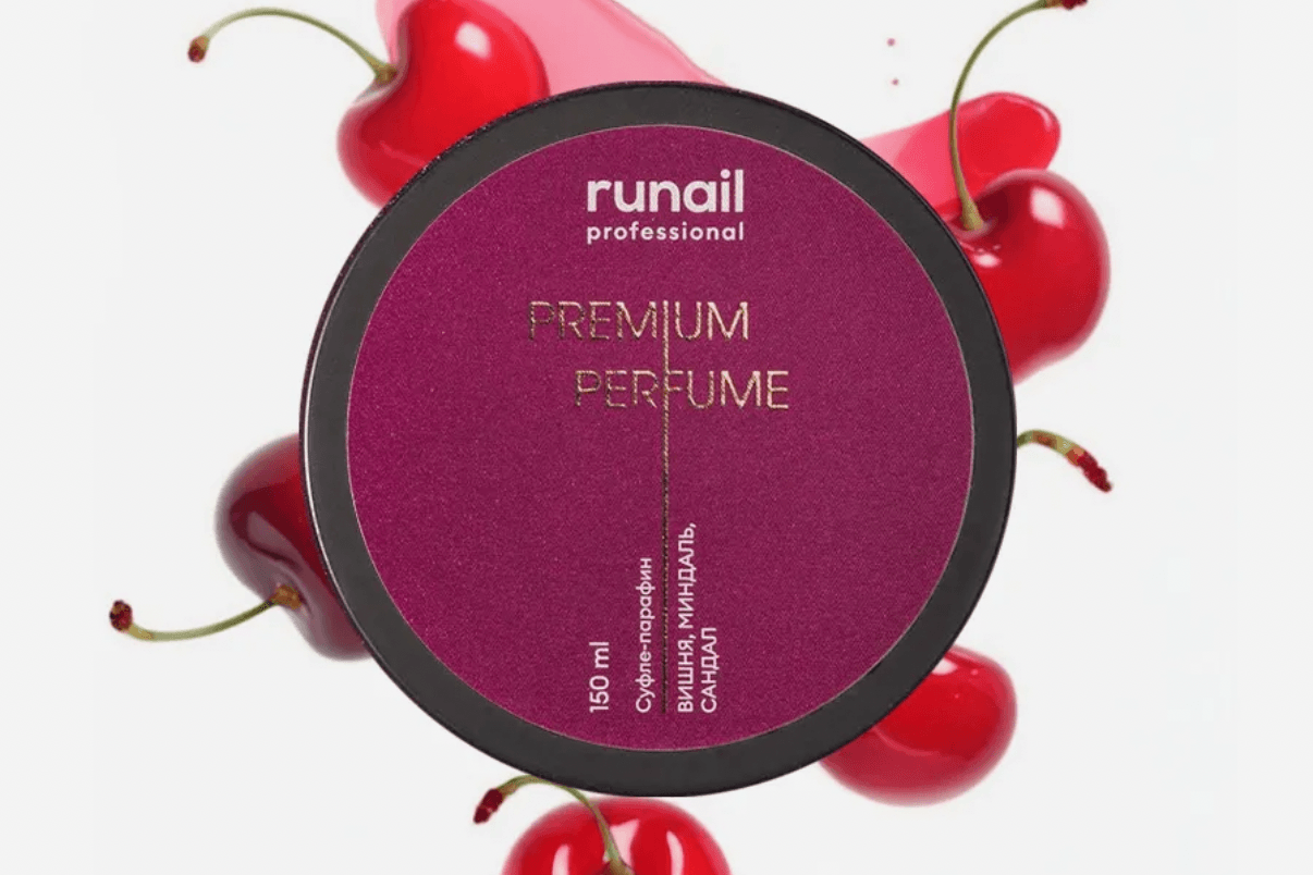 Суфле-парафин RUNAIL 150мл.