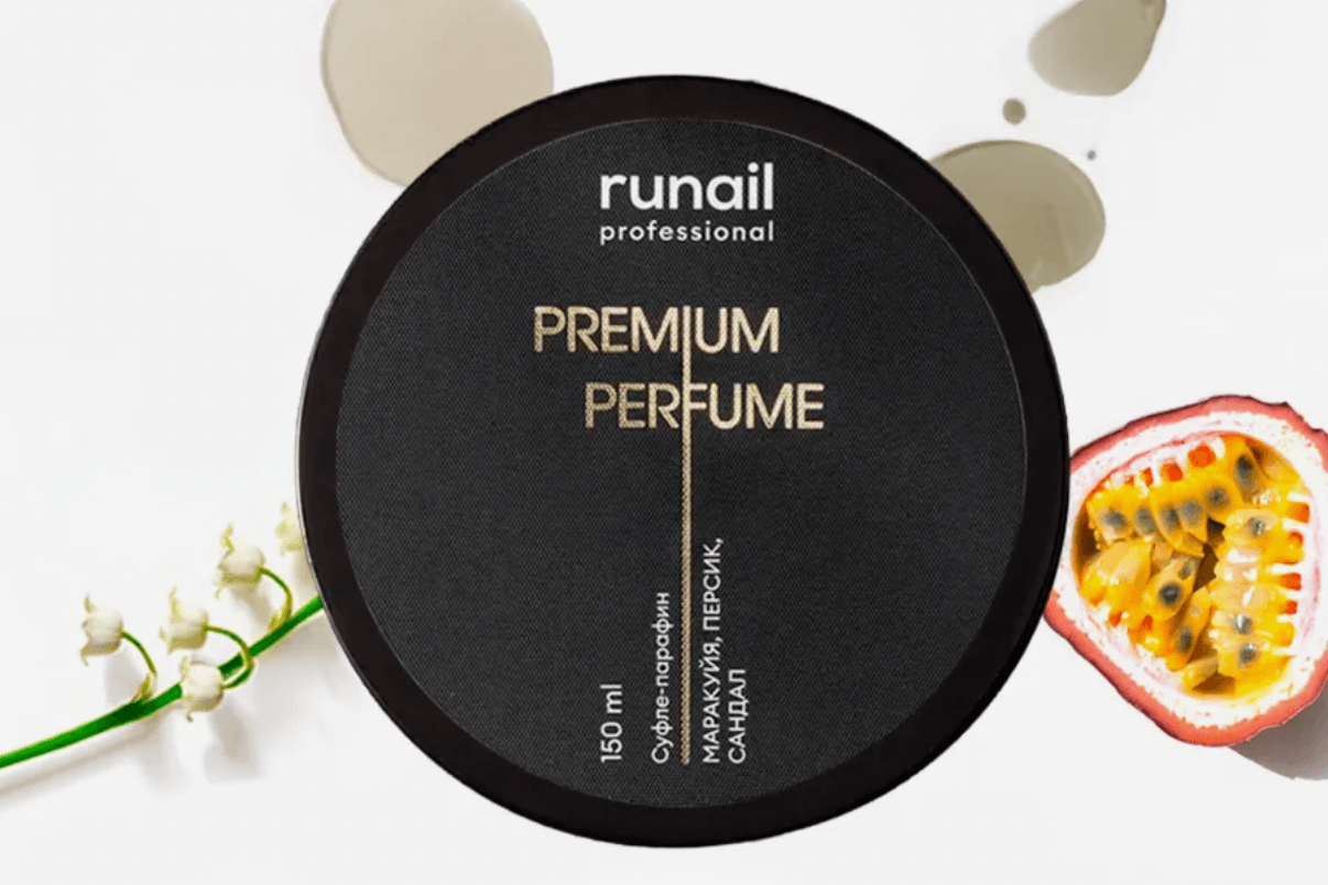 Суфле-парафин RUNAIL 150мл.