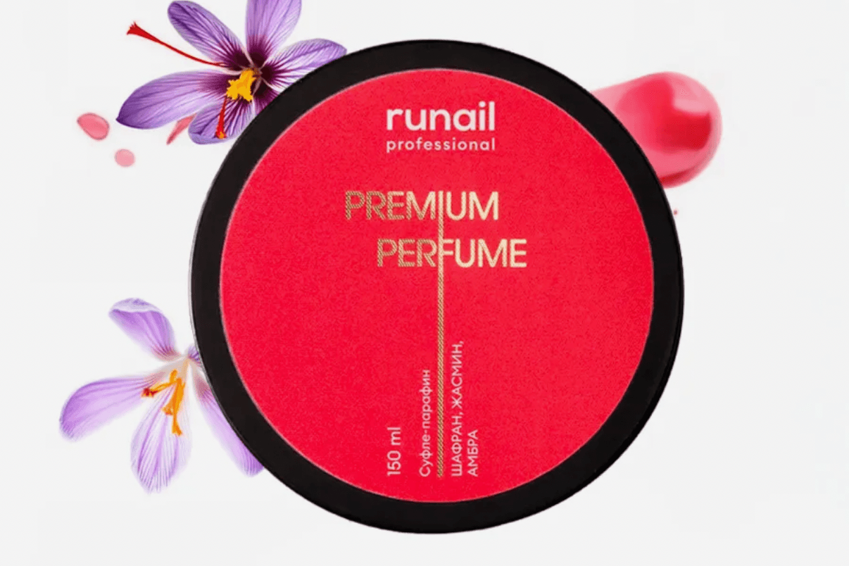 Суфле-парафин RUNAIL 150мл.