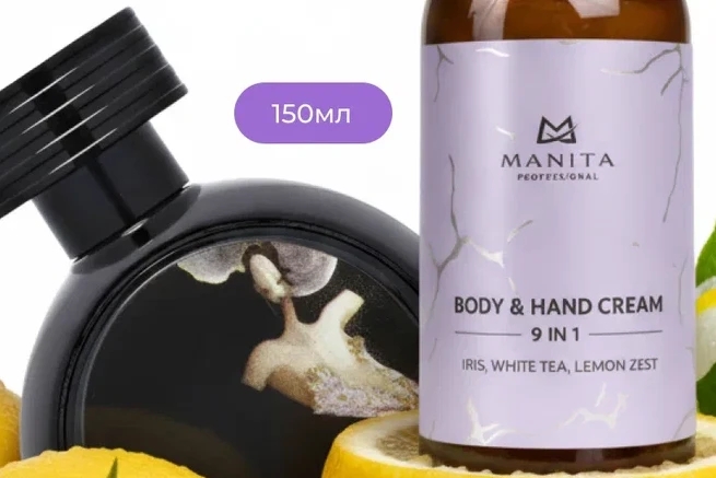Крем для рук и тела MANITA Парфюмированный