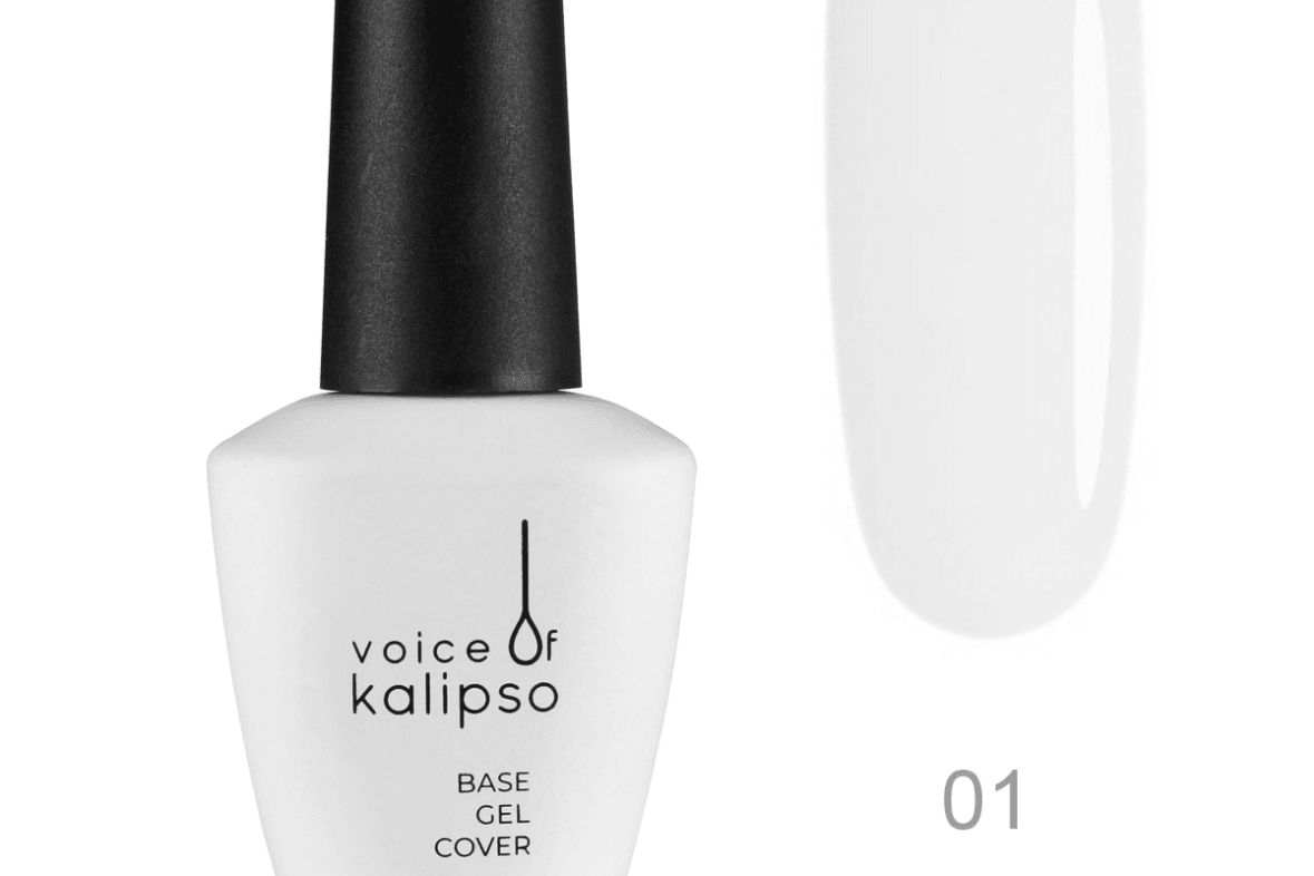 Kalipso, Cover base №1, 10 мл.