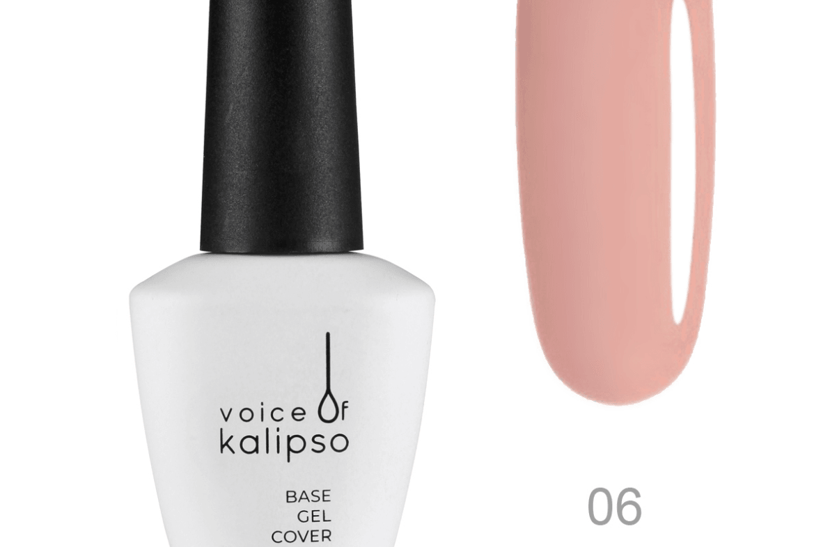 Kalipso, Cover base №6, 10 мл.