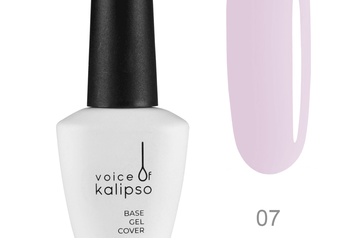 Kalipso, Cover base №7, 10 мл.