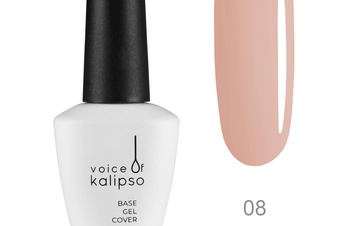 Kalipso, Cover base №8, 10 мл.