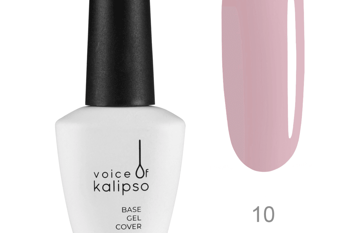 Kalipso, Cover base №10, 10 мл.