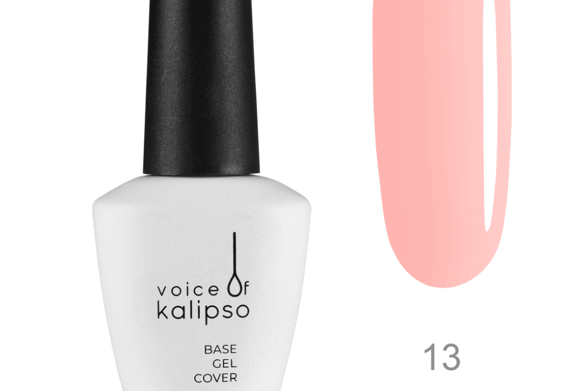Kalipso, Cover base №13, 10 мл.