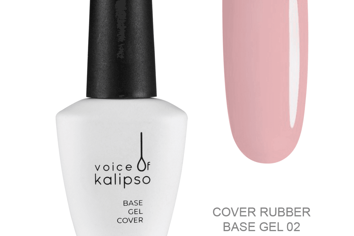 Kalipso, Cover Rubber base №2, 10 мл.