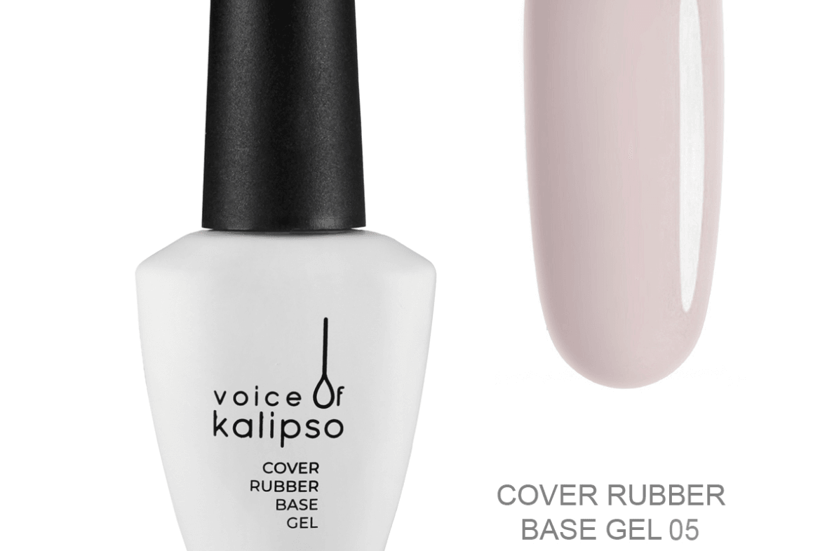 Kalipso, Cover Rubber base №5, 10 мл.