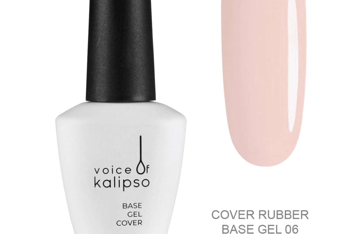 Kalipso, Cover Rubber base №6, 10 мл.