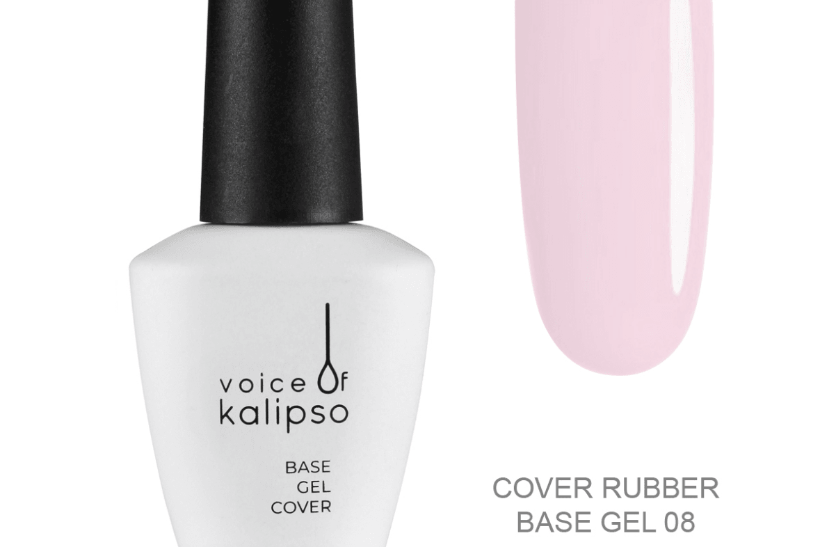 Kalipso, Cover Rubber base №8, 10 мл.