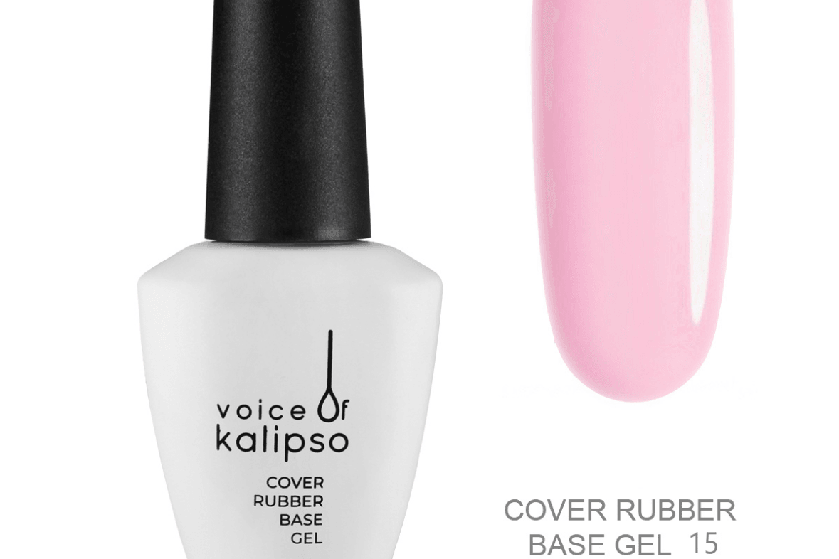 Kalipso, Cover Rubber base №15, 10 мл.