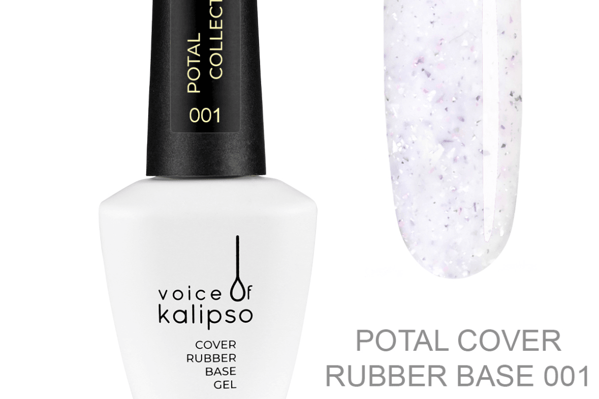 Kalipso, Potal cover rubber base №1