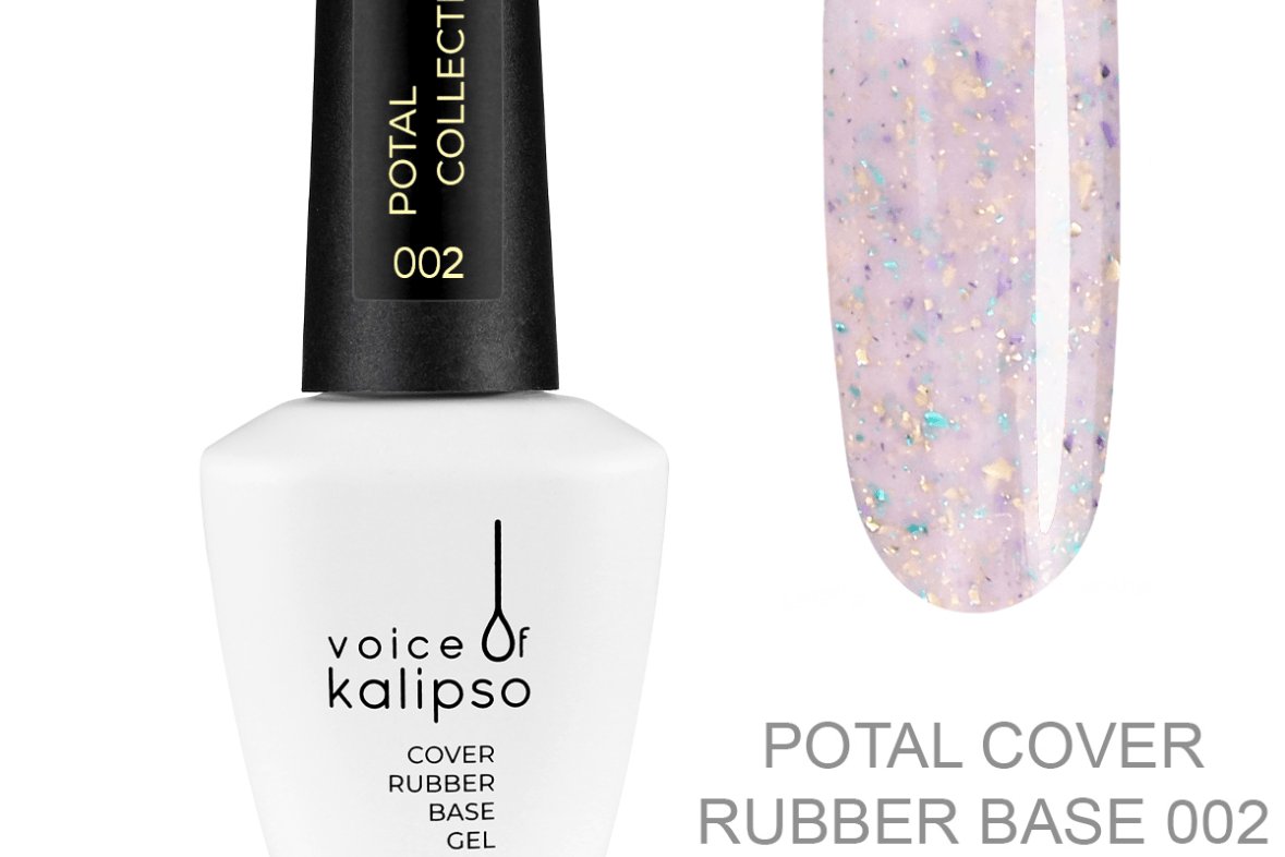 Kalipso, Potal cover rubber base №2