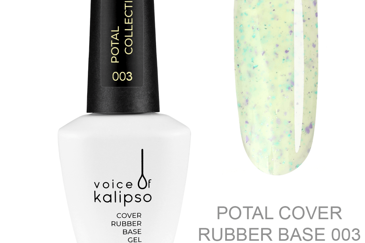 Kalipso, Potal cover rubber base №3