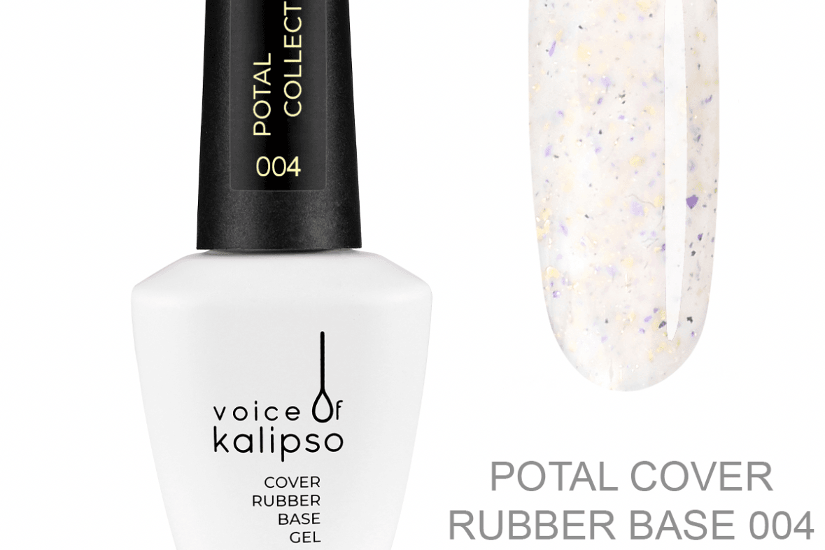 Kalipso, Potal cover rubber base №4