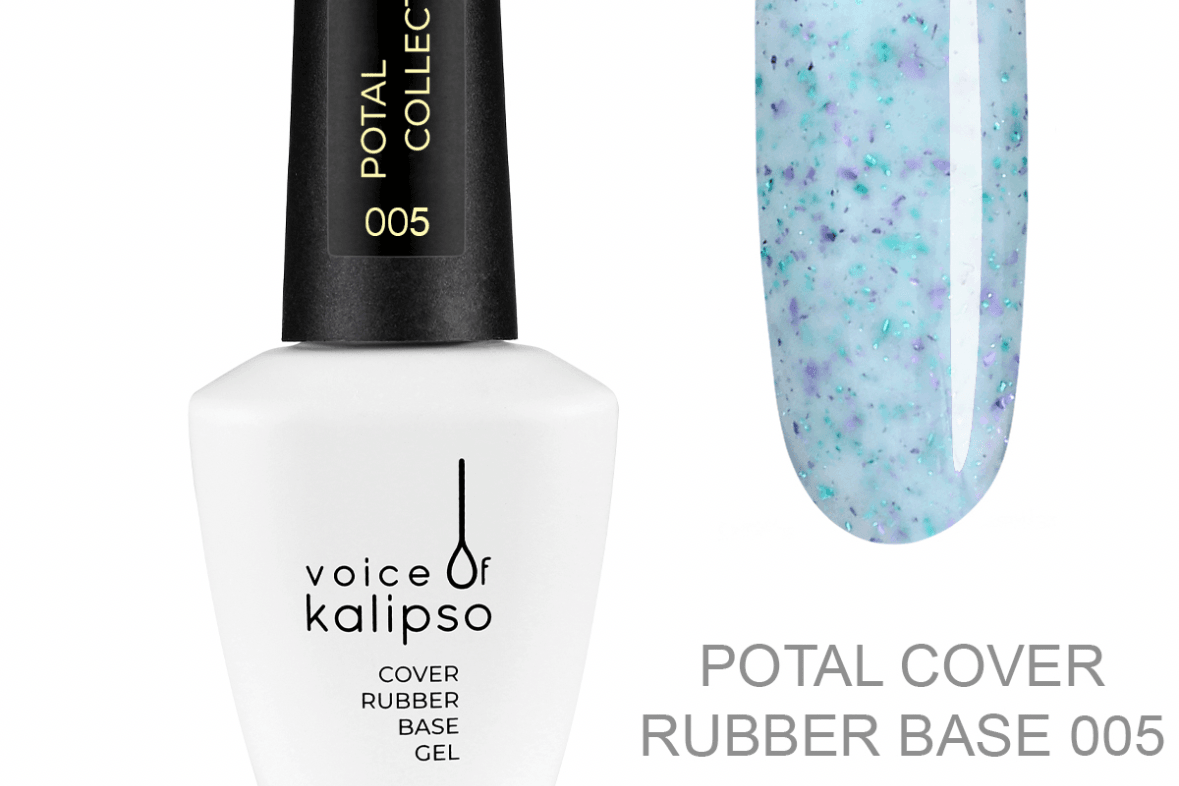 Kalipso, Potal cover rubber base №5