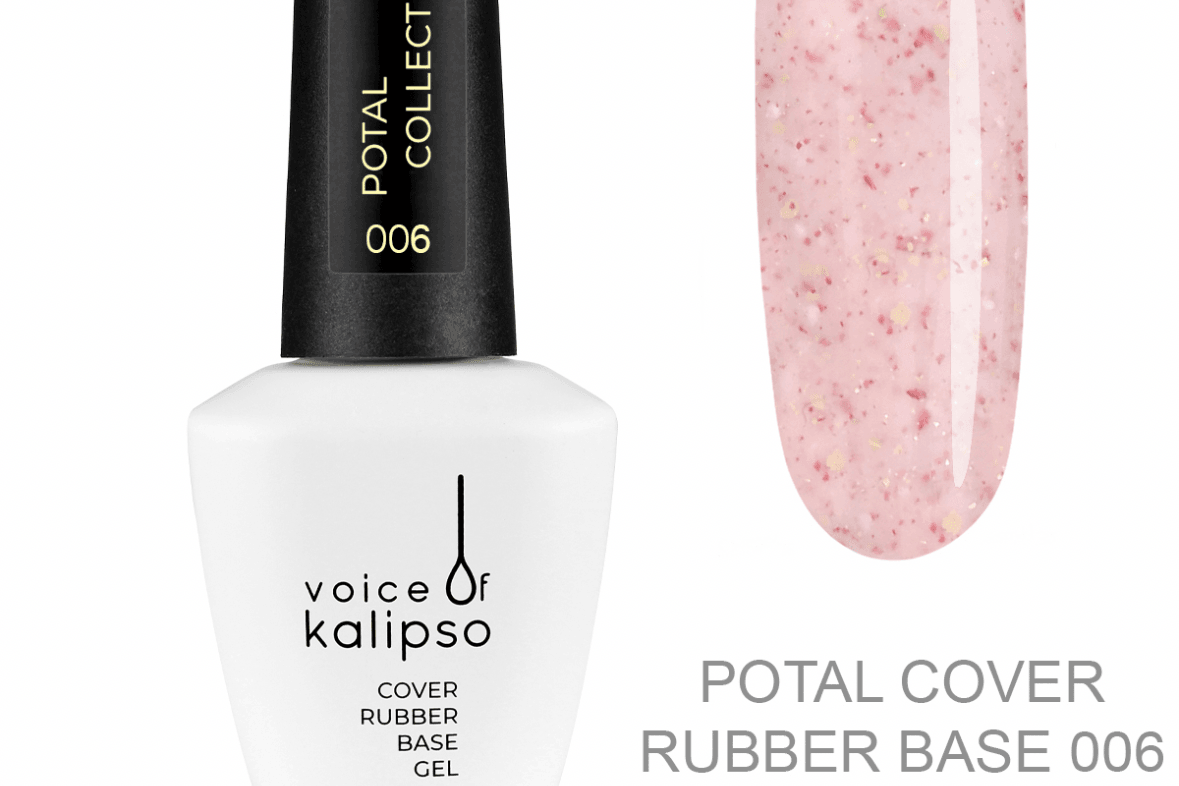 Kalipso, Potal cover rubber base №6