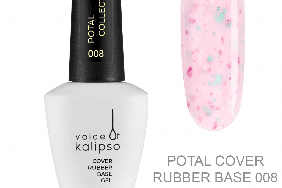 Kalipso, Potal cover rubber base №8