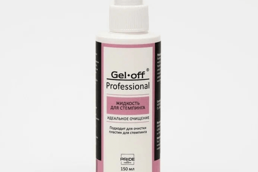 Gel-off Professional, жидкость для стемпинга , 150 мл