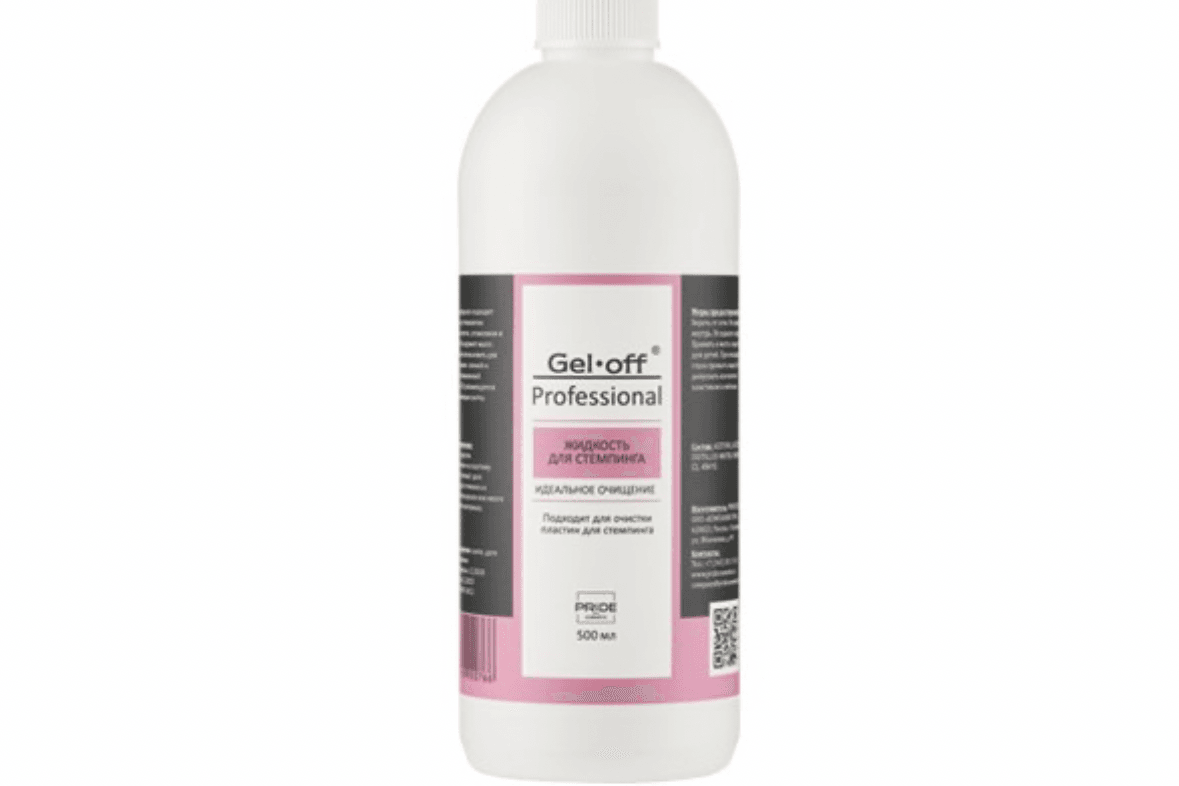 Gel-off Professional, жидкость для стемпинга , 500 мл.