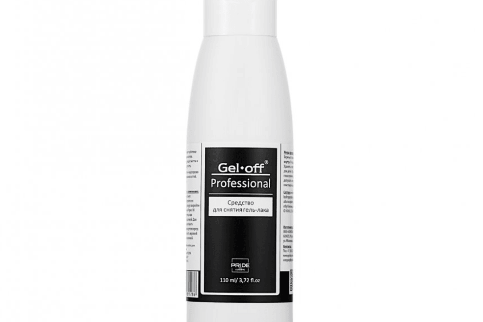 Gel-off Professional Средство для снятия гель-лака, 110 мл