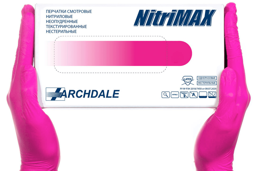 Перчатки NITRIMAX XS розовые 