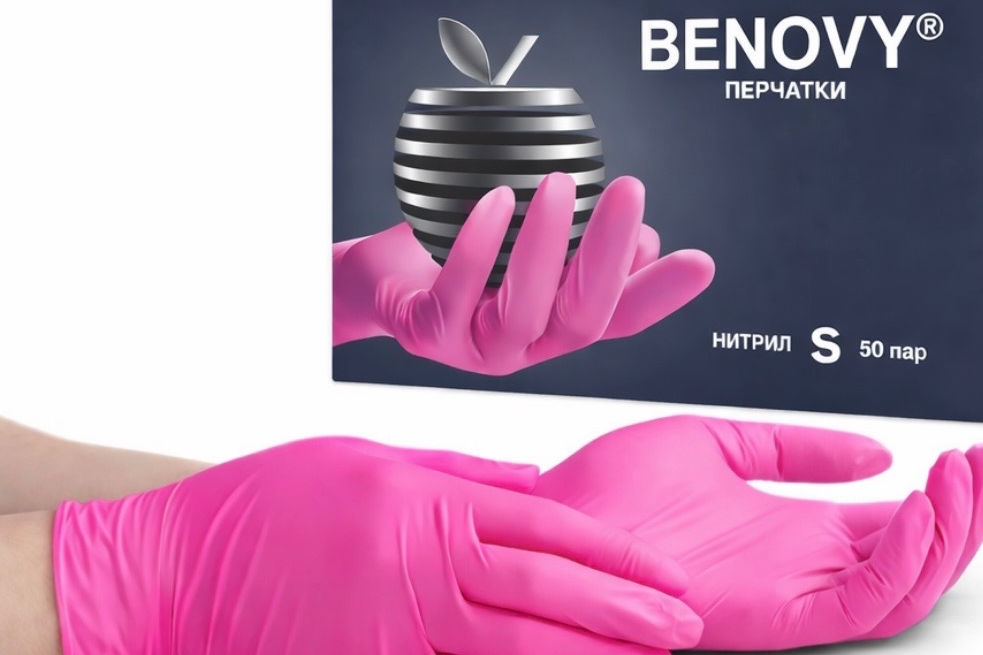 Перчатки BENOVY S розовые, фуксия 