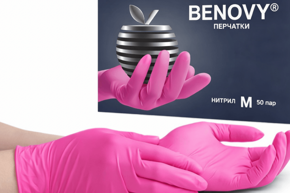 Перчатки BENOVY М розовые, фуксия