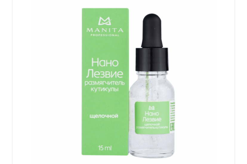 Нано лезвие MANITA PROFESSIONAL для маникюра и педикюра щелочной
