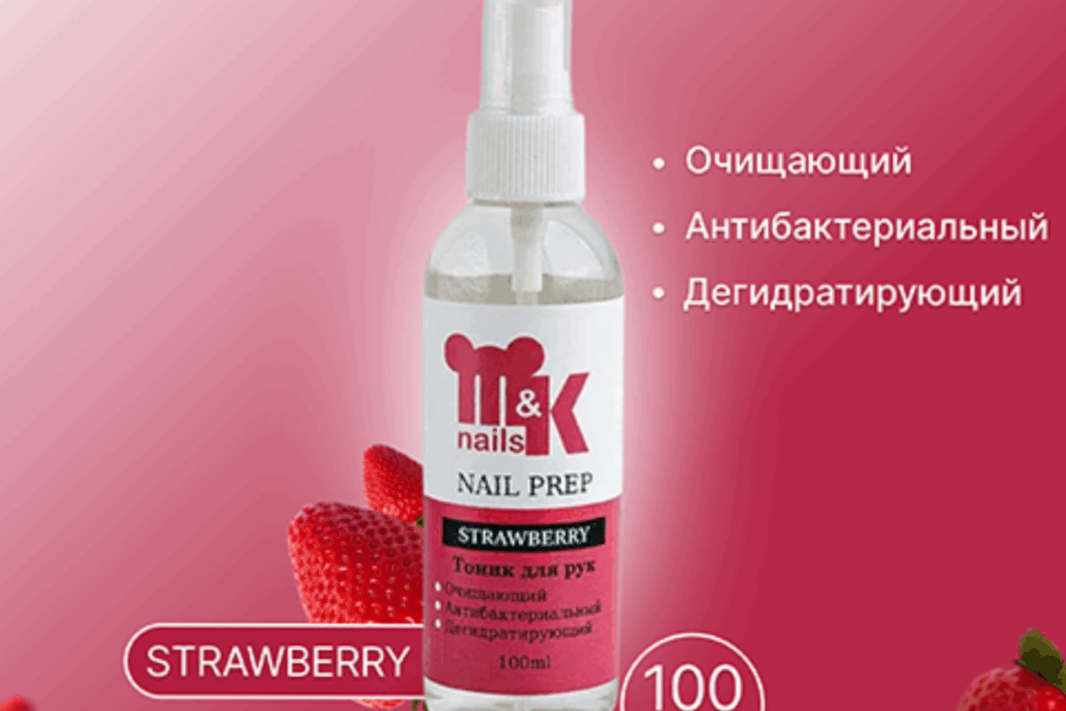 M&K, Дегидратирующий тоник для рук
