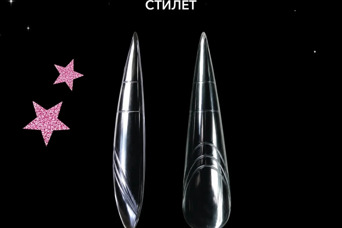 Монами, верхние формы - Стилет
