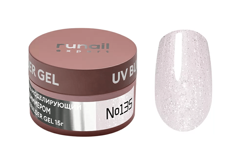 Гель моделирующий с шиммером UV BUILDER GEL Runail Expert Nº135