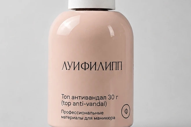 Луи Филипп Top Anti-vandal с УФ-фильтром, 30 мл 
