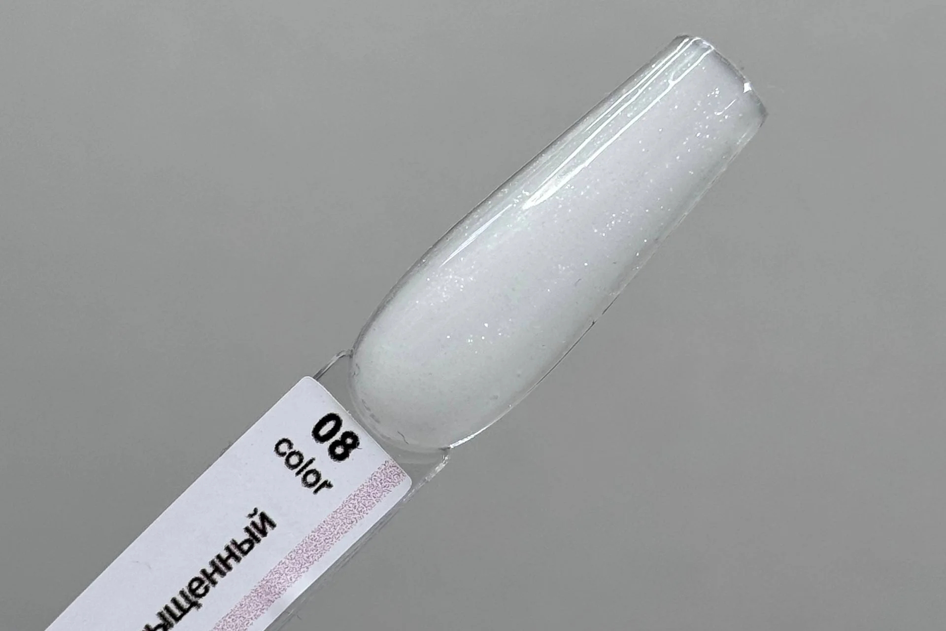 M&K, Premium shimmer насыщенный - 08