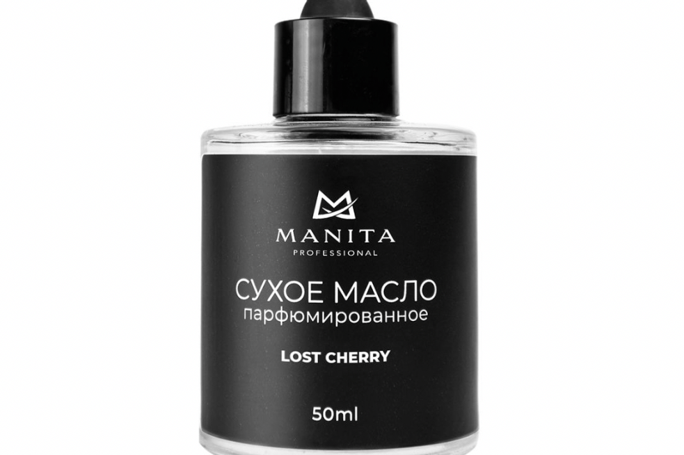 Manita, масло для кутикулы LOST CHERRY