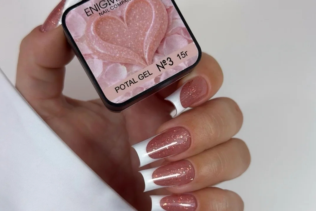 Enigma, Potal gel №3