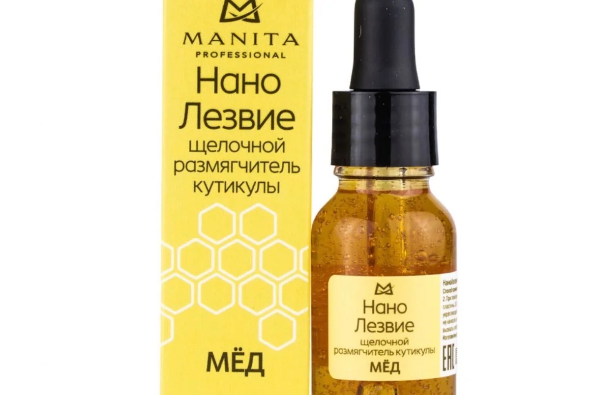 Нано лезвие MANITA PROFESSIONAL щелочной "МЁД" 15 мл