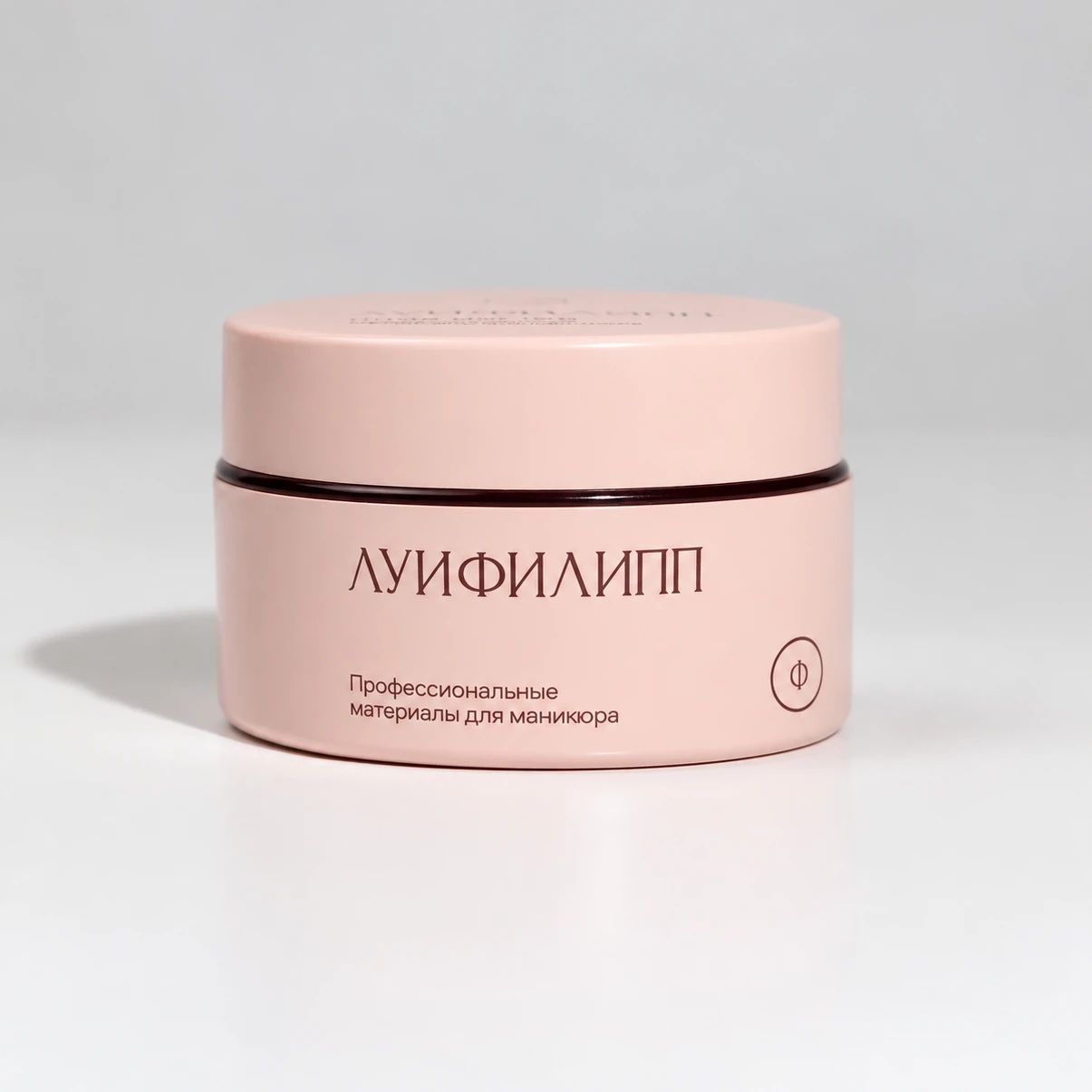 Гели Луи Филипп 