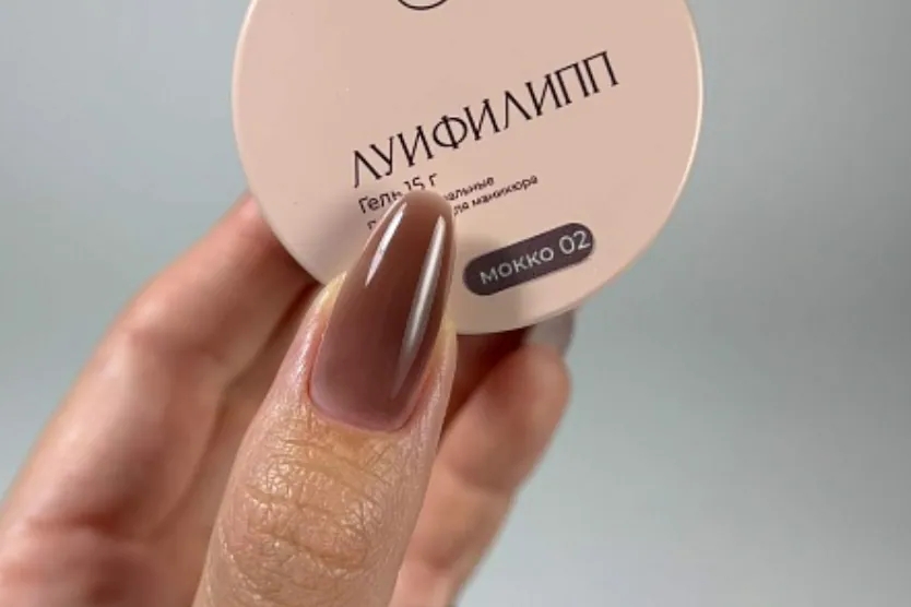 Луи Филипп, гель Mokko 02