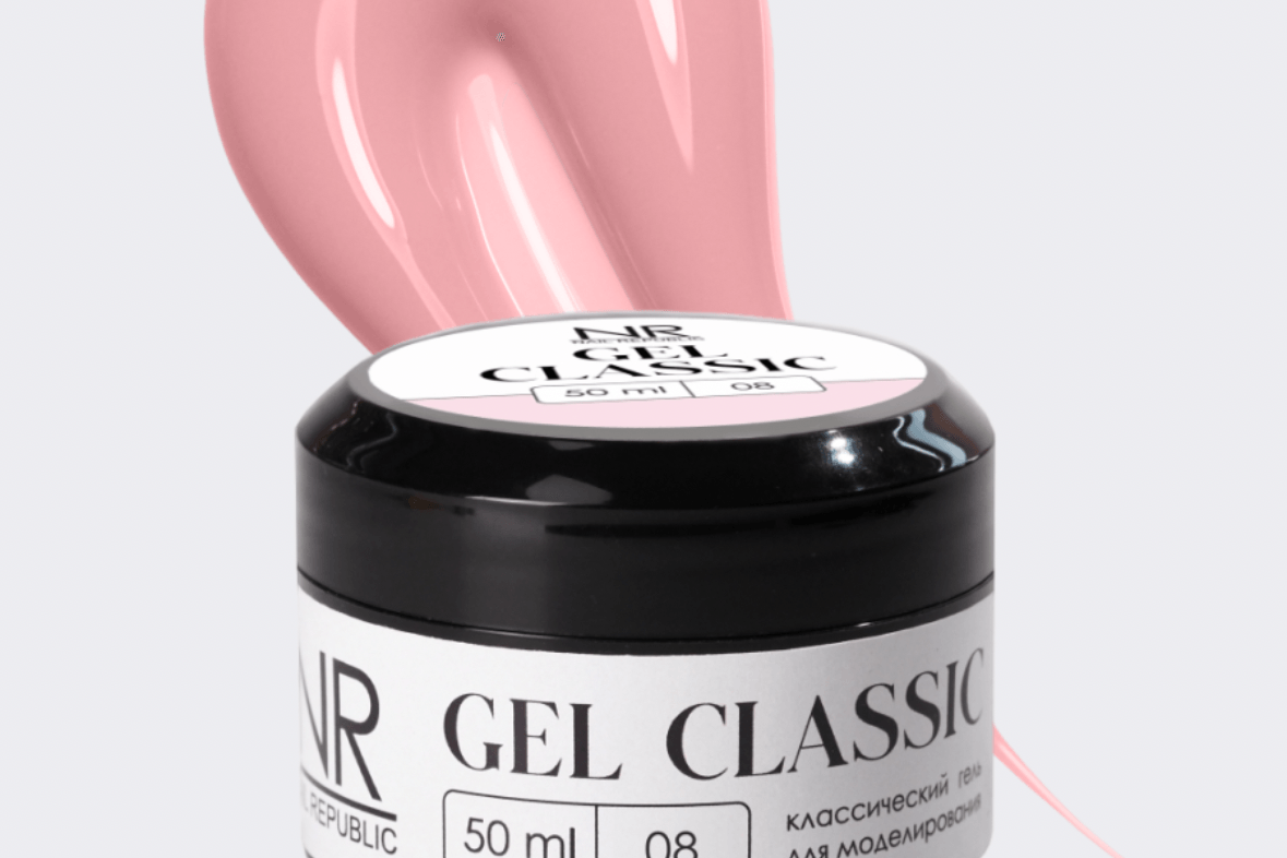 Nail Republic, Gel classic №08 (50 гр)