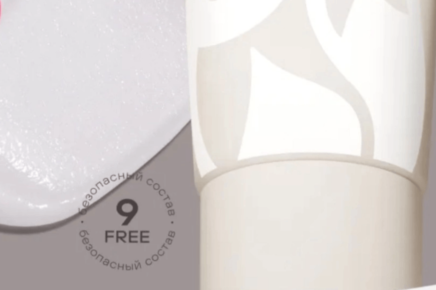 Акрил-гель Milky, 60 ml