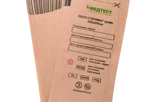 Крафт пакет 100*200 коричневый МЕДТЕСТ 