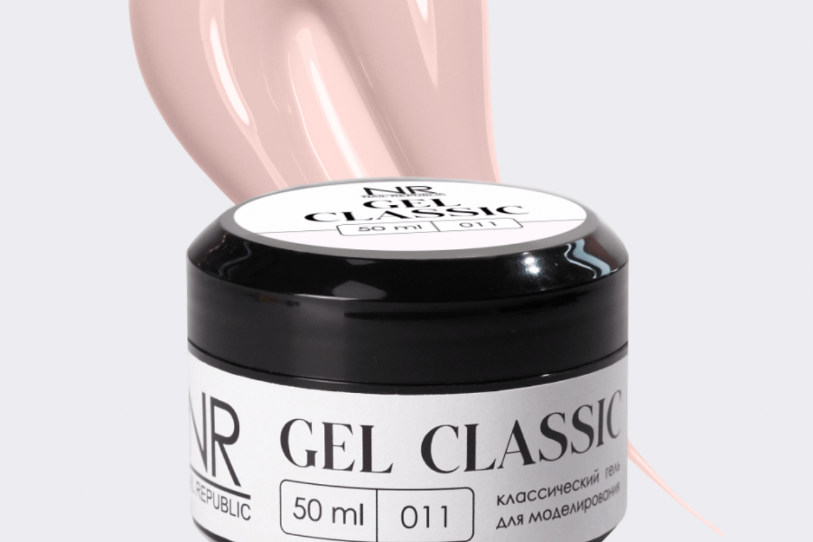 Nail Republic, Gel classic №11 (50 гр)