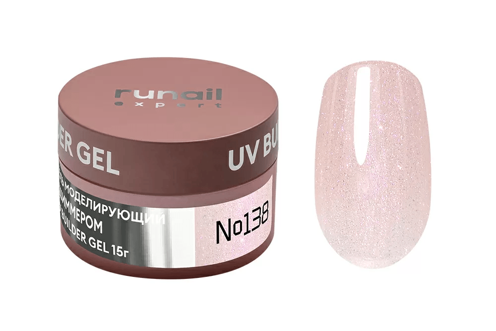 Гель моделирующий с шиммером UV BUILDER GEL Runail Expert Nº138